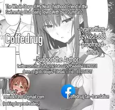 [Kansai Gyogyou Kyoudou Kumiai (Marushin)] Suieibu no Seisokei Osananajimi ga DQN ni Moteasobareru Ichibushijuu | The Whole Story of My Neat Childhood Friend in the Swimming Club Being Toyed With by a Dumbass [English] [Coffedrug] [Digital]