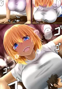 [I-Raf-you (Various)] Microne Magazine Vol. 45 [Digital]