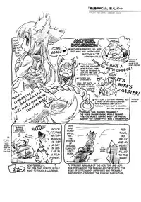 (COMIC1☆2) [Hina prin (Ikuta Takanon)] Ookami no Chotto H na Hanashi [Wolf and a Little Dirty Chat] (Ookami to Koushinryou [Spice and Wolf]) [English] ==Strange Companions==