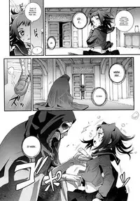 (C92) [Aneko no Techo (Koume Keito)] Cocytus no Atatamekata 2K [English] =White Symphony=