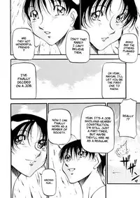 [Azuki Kurenai] Heart Maker [English] [Brolen]