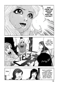 [Yamamoto Hideo, Koshiba Tetsuya] Enjo Kousai Bokumetsu Undou | Campaign to Eradicate Schoolgirl Prostitution [English] [Illuminati-Manga]