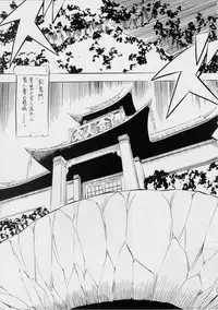 [Busou Megami (Kannaduki Kanna)] 亜衣&麻衣DS 妖兄妹 (Injuu Seisen Twin Angels)