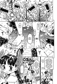 [Gorgeous Takarada] Bburoger!! [English] [Anonymous]