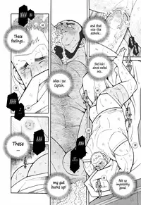 [Ichikawa Gekibansha (Ichikawa Kazuhide)] FIRE CODE 01 {Leon990 Scanlations}