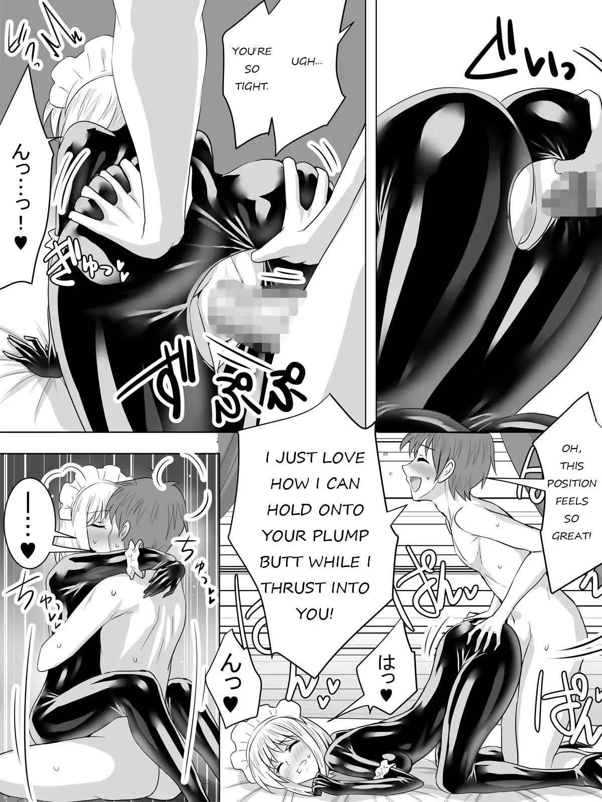 Picchiri Suit Maid to Doutei Kizoku | The Maid in the Tight Suit and the Virgin Aristocrat