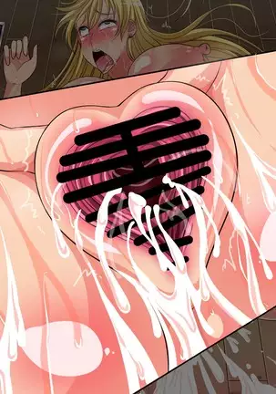 Apartment no -tachi o Ore Senyou no Sefure ni Shite Yatta Hanashi