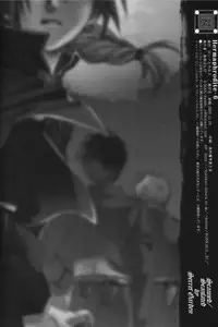 [Ronno & Kalus (Takada Bambi)] Hermaphrodite 6 (Fullmetal Alchemist) [English] [Secret Garden]