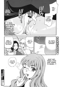 [Yukiyanagi] Mayu-sensei ha H de komaru Ch. 4 [English]