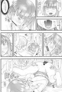 (C88) [Akatama (Sakurafubuki Nel)] JS dakedo Natsuyasumi ni ○○○ Shichatta