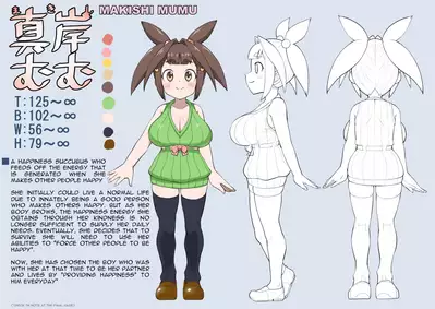 [Pink Unkou (EO Masaka)] Tonari no ano konoki ni narukarada - Because of the body of the girl sitting next to me + Mumu's pixiv-twitter-fantia images (Machine Translated)