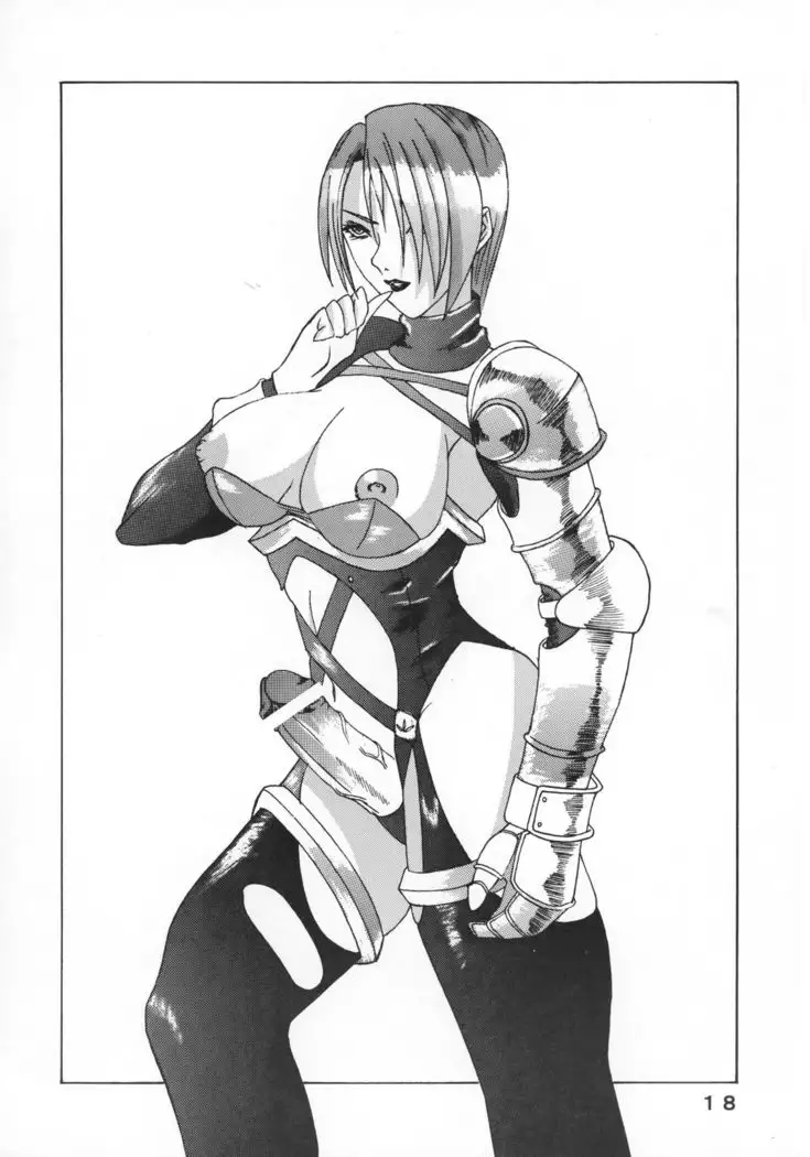 Seraphita P < < Junbi-gou II > > 2002-nen Natsu