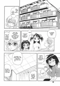 [Shinozaki Rei] Anadori Gataki Bokura [English] [desudesu]