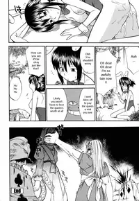 Wonder Land (from Uniform Devotion by Hinemosunotari) (english)