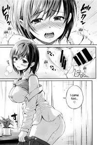 [Hanafuda Sakurano] Horeai (COMIC BAVEL 2016-04) [English] {NecroManCr}