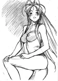 (C75) [Marukiri Plan (Kiryuu Reia)] Aan Megami-sama Vol.8 (Oh My Goddess!)