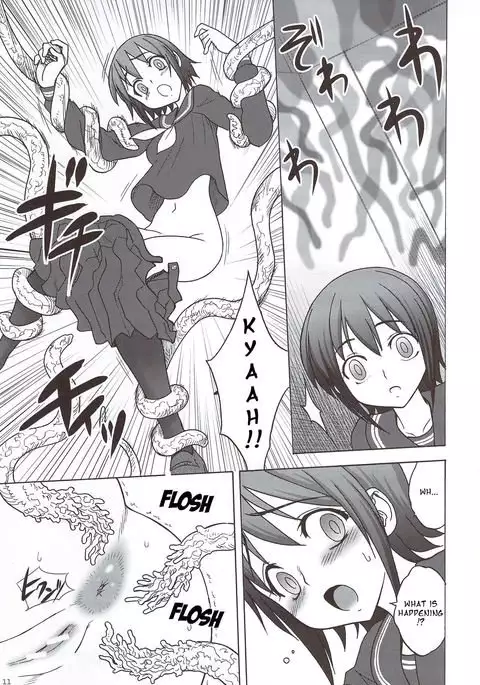 Kaguwashiki Koutoku no Ori