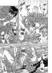 [Kamemushi (Kaminaru Fuyu)] Syokusyu Tamago | 觸手卵 [Chinese] [Digital]