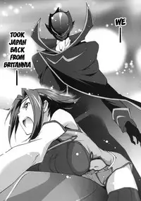 (C86) [Homura's R Comics (Yuuki Homura)] Bridal Kallen (CODE GEASS: Lelouch of the Rebellion) [English] {doujin-moe.us}