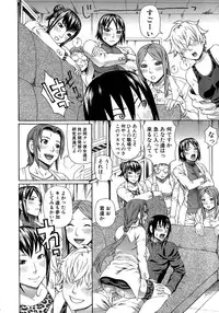 [Dakouin Saburou] Lovedoll Retriever