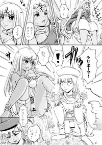 (C75) [Suzu no Oka (Homare)] Suzu no Shitatari III