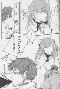 (C86) [Kenja Time (Henshako, MANA, Zutta)] Teitoku no Kichiku Gyorai nano desu! (Kantai Collection -KanColle-)