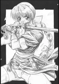 [Tange Kentou Club (Kiryuu Souhachi, Yokota Mamoru)] TAKE ONE'S CHANCE ARENA (Dead or Alive)