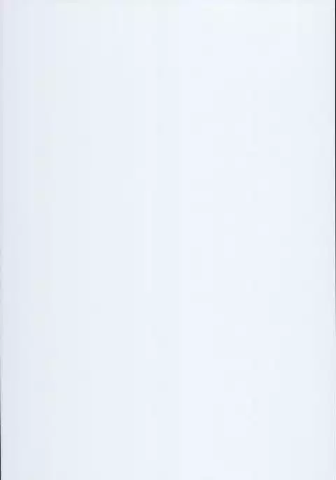 Hizamazuite Onameyo 【如月響子汉化组】