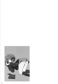 (C80) [KORISUYA (Korisu)] Haruhi Soushuuhen (The Melancholy of Haruhi Suzumiya)