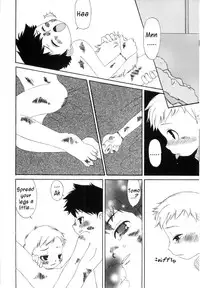 (Tsuduki Mayoi) Detach [ENG]{WarDance}