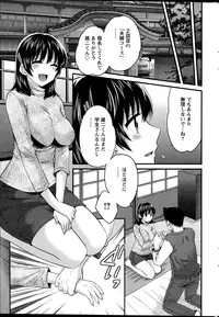 Action Pizazz 2014-12