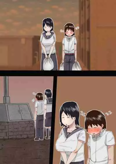 Muchimuchi Kusaman Jimi-ko ni Osowa reru