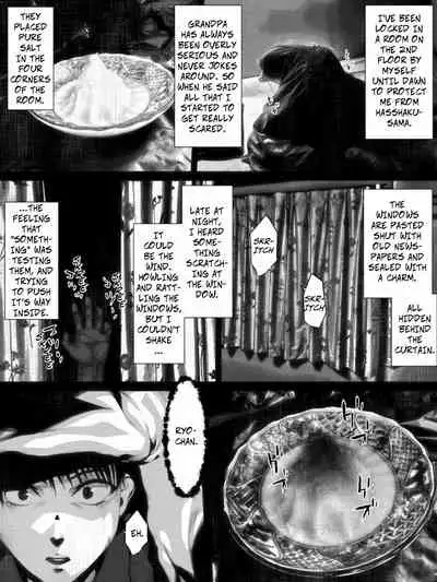 [Hyper Dropkick (Jii)] Share ni Naranai Eroi Hanashi / Boku to Hasshaku-sama | Unbelievably Erotic Ghost Stories / Me and Hasshaku-sama [English] [CopyOf]