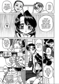 [Chunrouzan] Otomadachi - Friend [English] [SaHa]