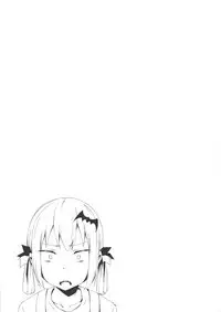 Dai Akume Satanichia