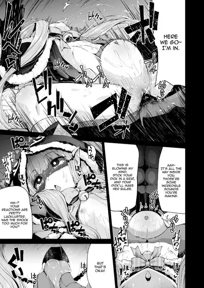 [Kitsuneya (Leafy)] Kyouka-chan to Okashi Party | Candy Party with Kyouka-chan (Princess Connect! Re:Dive) [English] [denialinred] [Digital]