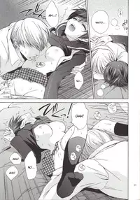 (CosCafe22) [Kurimomo (Tsukako)] Naotobon (Persona 4) [English] [CGrascal]