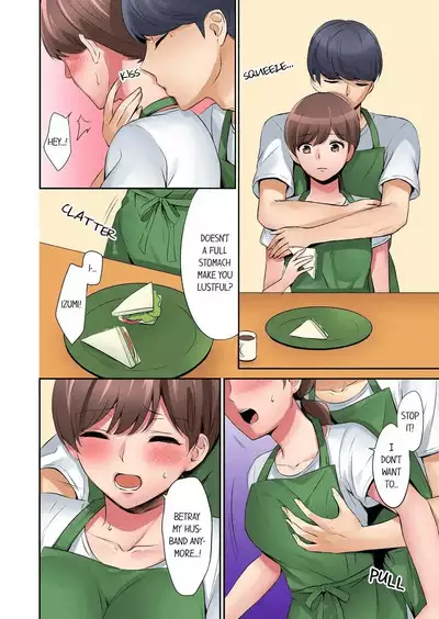 [Nanashiki Fuka] "Okusan, Zenbu Haitte masu yo" Baito no Otokonoko ni Netorarete masu 1-3 | “Miss, It’s All the Way In.” I’m Being NTR’d by a Part-Timer 1-3 [English]