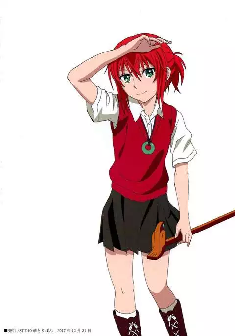 Mahoutsukai no Kisei Jijitsukon