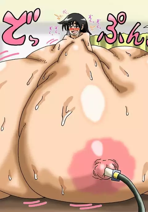 Yuuki-chan no Toaru 1-nichi