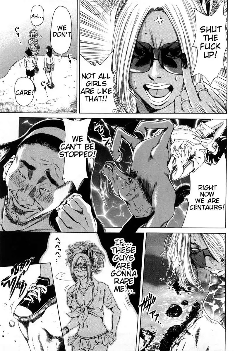 Black Gals @ Sexual Slave Discipline