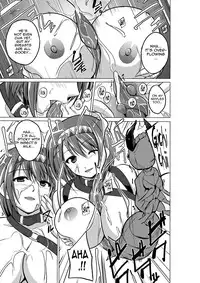 [Tiba-Santi] Chie no Himegoto | Chie's Secret (ToHeart2 Dungeon Travelers) [English] {Mant} [Digital]