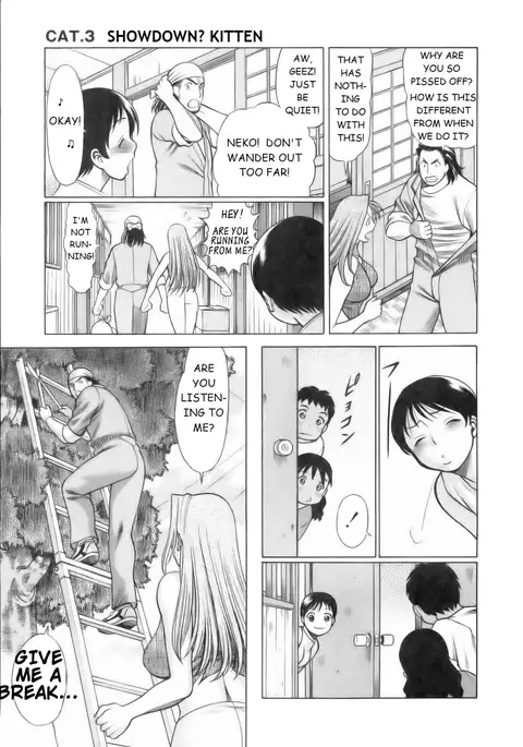 Coneco!! Chapter 3 - Showdown? Kitten