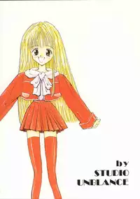 (C48) [Studio Unbalance (various)] Marmarade Crisis!! (Marmalade Boy)