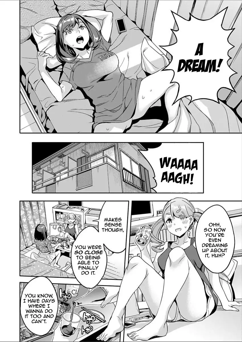 Shiritagari Joshi | The Woman Who Wants to Know About Anal Ch. 1-7