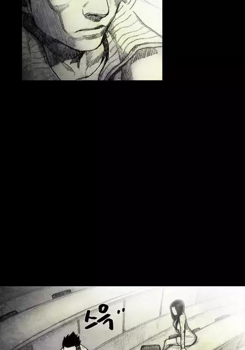 House of Dolls Ch.0-16