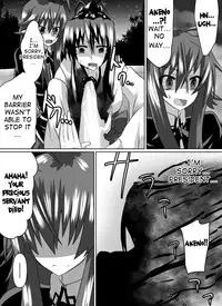 [Dining] Benigami no Messatsuki ~Teki Onna ni Juurin Sareru Kouketsu Shoujo~ (High School DxD) [English] [desudesu]