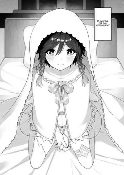 Kaze no Hana Yome | Wind Bloom Bride