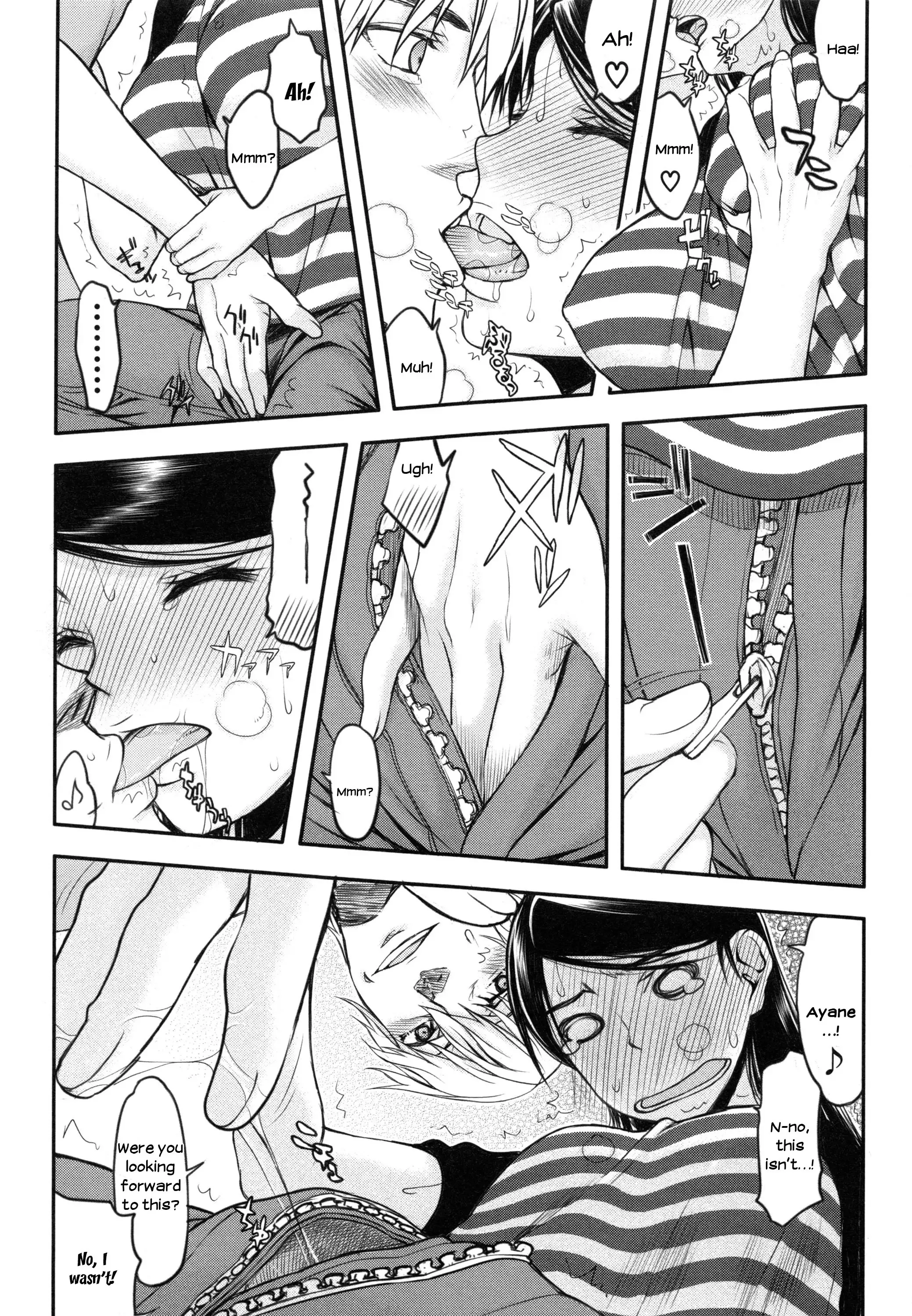 Watashi wa Hoka no Otoko to, SEX Shite, SEX Shite, SEX o Shita. ~Itsunomanika Kanojo wa~