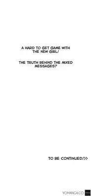 [Husky guy] SStudy Ch.0-31 (English) (YoManga) (Ongoing)